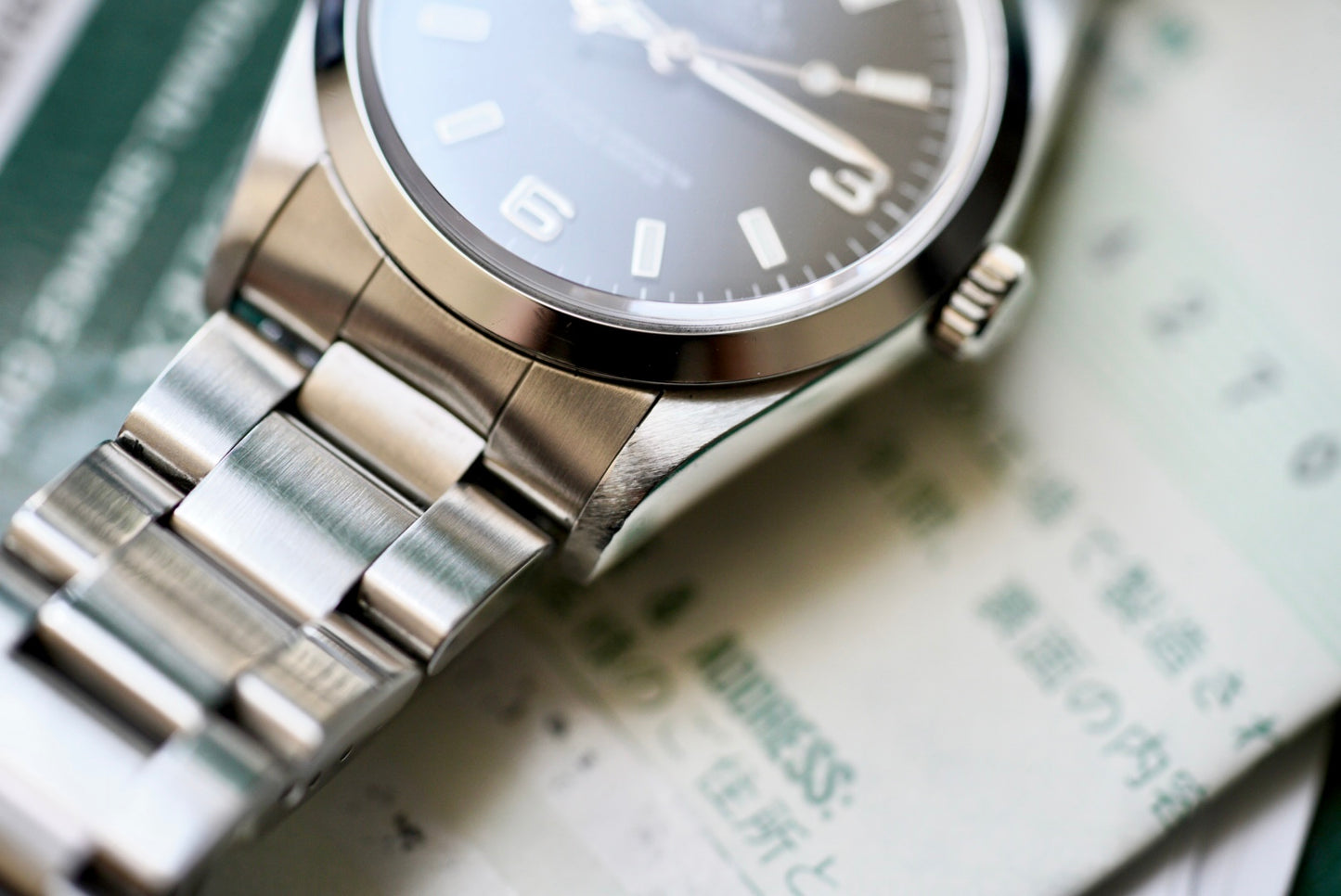 (14270) 1996 Rolex Explorer